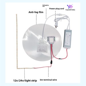 智能浴室化妆镜单触感应开关无级调光IP5防尘插电式72W - Product Image 5