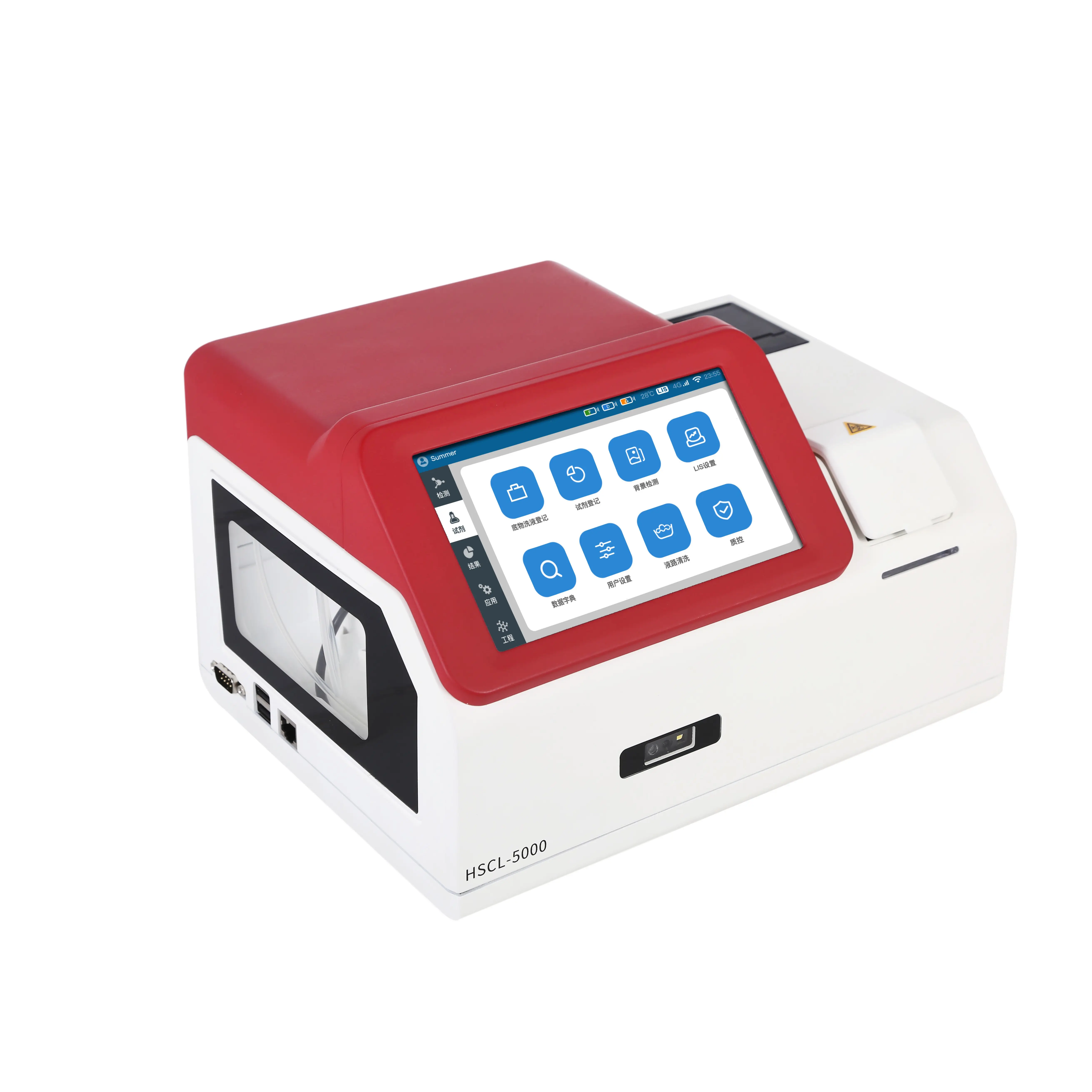 Analizzatore di sangue da laboratorio veterinario attrezzatura in un solo passaggio analizzatore di ematologia veterinario veterinario prezzo di fabbrica