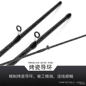 Lure Fishing Rod Medium Action Fiberglass Saltwater Fish Cross Border Supply - Product Image 5