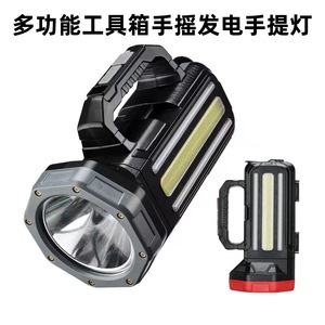 Camping Lamp With Type C Charging Solar Powered Led <b>Work</b> <b>Light</b> For Outdoor Emergency Use - Product Image 3