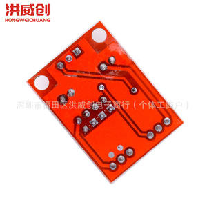 Module de fréquence d'impulsion réglable Hongweichuang Ne555, générateur de signal à onde carrée pour le contrôle des moteurs pas à pas - Product Image 3