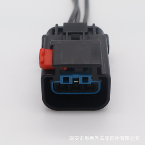 Conector Buick Regal de 2 Pines, Plástico Negro, Aplicación en la Industria Automotriz, Moldeo por Inyección - Product Image 1