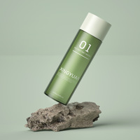 Nouvel ensemble de flacons en plastique pour soins de la peau : Tonique, Hydrolat, Lotion – 30ml/100ml/120ml/150ml – Emballage cosmétique à paroi épaisse effet soie