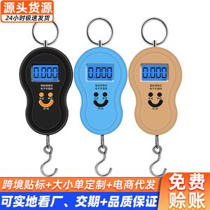 เครื่องชั่งอิเล็กทรอนิกส์แบบพกพา 50 กก. ความแม่นยำ 1 กรัม จอแสดงผล LCD เครื่องชั่งแบบตะขอสำหรับชั่งน้ำหนักสัมภาระและของชำ - Product Image 3