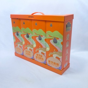 <span class=keywords><strong>Cajas</strong></span> <span class=keywords><strong>de</strong></span> Regalo Plegables Personalizadas Tipo Gabinete <span class=keywords><strong>para</strong></span> Alimentos Nutricionales, Suplementos y Polvos - Product Image 4