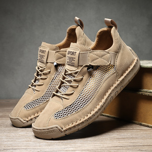 Baskets bicolores blanches pour femme Printemps 2026 en cuir véritable confortables respirantes décontractées style Forrest Gump - Product Image 2
