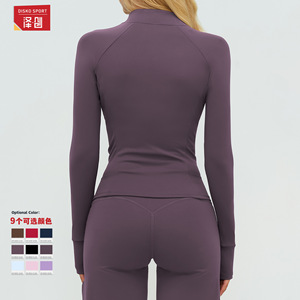EWT4510-2 Women's <b>Yoga</b> <b>Jacket</b> Long Sleeve Zippered Solid Color Tight Fit Outdoor Sports Running Fitness Wear Coat - Product Image 4