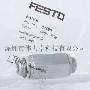 Festo Check Valve H-1/4-B 11689 Gas Media 1/4 In Port Size - Product Image 2