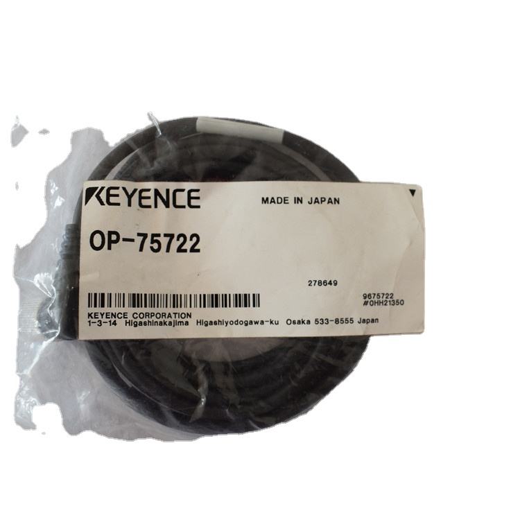 キーエンスFD-Q20.OP75722 KEYENCE OP-75722 PVC M12 4-Pin L-Type Power Cable Sensor FD-Q Series