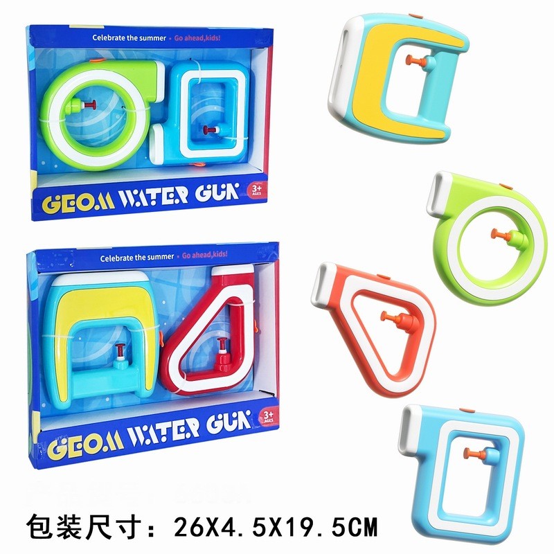 WX203416(2 pieces each)
