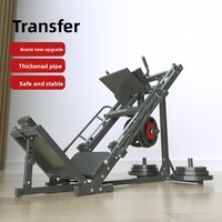 Machine à Squat en Acier HACK, Appareil de Musculation des Jambes à Double Fonction, Équipement Complet d'Entraînement de la Force des Jambes pour la Salle de Sport à Domicile