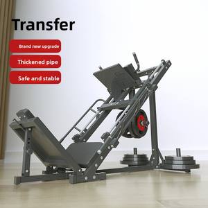 Máquina de Sentadillas HACK Steel, Combo de Prensa de Piernas de Doble Propósito, Equipo de Entrenamiento Integral para Fortalecer las Piernas, para Gimnasio en Casa - Product Image 1