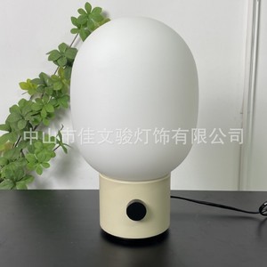 Lampe de table en verre de style nordique moderne, E27 LED, lumière tricolore, interrupteur à bouton-poussoir, pour la maison, la chambre à coucher, le bureau - Product Image 5
