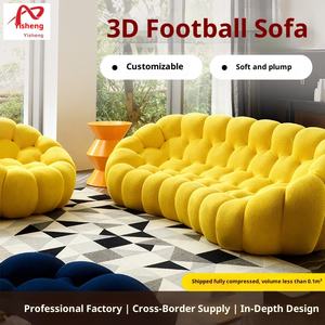 क्रॉस-बॉर्डर आधुनिक न्यूनतम मॉड्यूलर कपड़े स्पंज-भरे सेशनल सोफे सेट राउंड आकार के लिविंग रूम आकस्मिक - Product Image 3