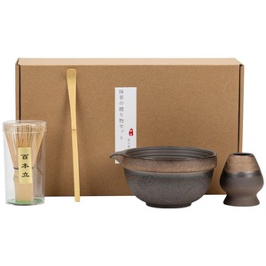 Tazón de matcha de cerámica rústica, juego de té matcha chino retro, juego de té, <span class=keywords><strong>cepillo</strong></span> para matcha, Baibenli, ceremonia del té de la dinastía Song - Product Image 5