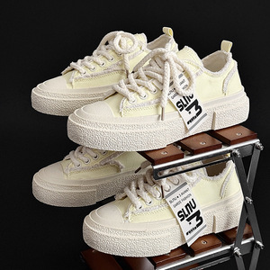Zapatillas de lona con suela tejida gruesa, multicolor pastel, borde sin rematar, de caña baja, con cordones, calzado informal urbano. - Product Image 4