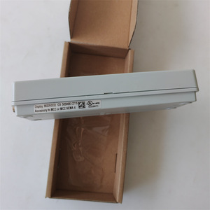 Desbloqueador de Puerta Enrollable Albany Modelo 8820R0032 G5 5878596 2715 Fácil Operación - Product Image 2