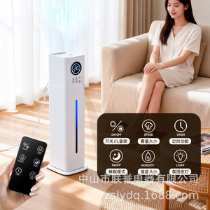 Home <b>Humidifier</b> 6.1-10L Large Capacity High Mist Output Top-Filling Floor Standing Aroma For Home Use - Product Image 2