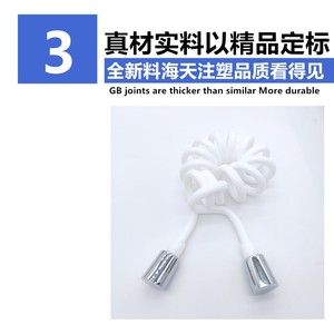 Spring Loaded Bidet Hose 1.5M PVC Wall <b>Mounted</b> Toilet Companion <b>Spray</b> Gun Inlet Hose For Bathroom Shower Use - Product Image 3