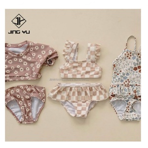 Traje de Baño Infantil Personalizado de Verano 2024 con Protección Solar UPF50+ y Tela Ecológica - Product Image 1