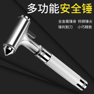 Martillo de emergencia de acero inoxidable, herramienta de seguridad para romper ventanas de coche, rescate de escape de incendios, 316g, plateado y negro - Product Image 4