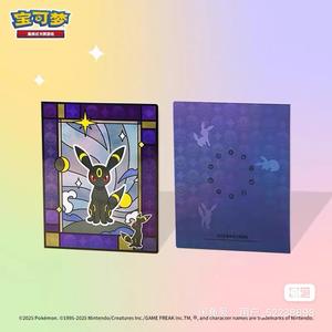 Carpeta de Pokémon TCG en Chino 2025: Umbreon, Sylveon, Leafeon (Nueva Existencia) - Product Image 4