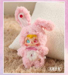 Samuel Entre sueños caja única colección juguete <span class=keywords><strong>de</strong></span> peluche colgante llavero figurita figuras <span class=keywords><strong>de</strong></span> <span class=keywords><strong>Anime</strong></span> - Product Image 4