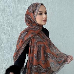 Pañuelo Musulmán con Logotipo Personalizado Más Vendido en 2026, Hijab Modal Estampado para Mujer, Transpirable, Elegante y Modesto, para las 4 Estaciones - Product Image 1