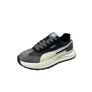 Chaussures de course pour hommes, nouvelles, pour l'extérieur, à semelle épaisse, antidérapantes, résistantes à l'usure, amortissantes, pour la marche - Product Image 5
