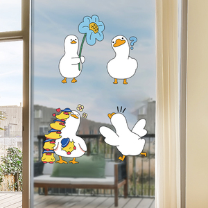 Nuevo <span class=keywords><strong>Adhesivo</strong></span> Animado de Pato para Ventana, Baño, Refrigerador, Sala de Estar, Vidrio, <span class=keywords><strong>Adhesivo</strong></span> de Electricidad Estática - Product Image 5