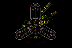 UP44138-3 3 lá nông nghiệp bảo vệ thực vật cháy đa rotor bay không người lái 44-inch gấp cao nguyên mái chèo - Product Image 4