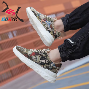 Zapatillas deportivas casuales para hombre con puntera, transpirables, suela suave, forro de malla, antideslizantes para primavera y otoño, que aumentan la altura, estilo urbano. - Product Image 4