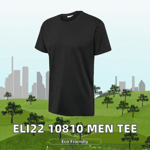 T-shirt en coton biologique pour homme, coupe ample, col rond, manches courtes, jersey, vêtements de sport - Product Image 2