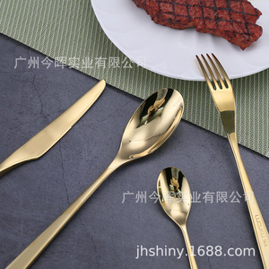 Shiny-Jh Stainless Steel Knife Fork Spoon Set 304 Mirror Polished Western <b>Dinnerware</b> 4-Piece Set - Product Image 3
