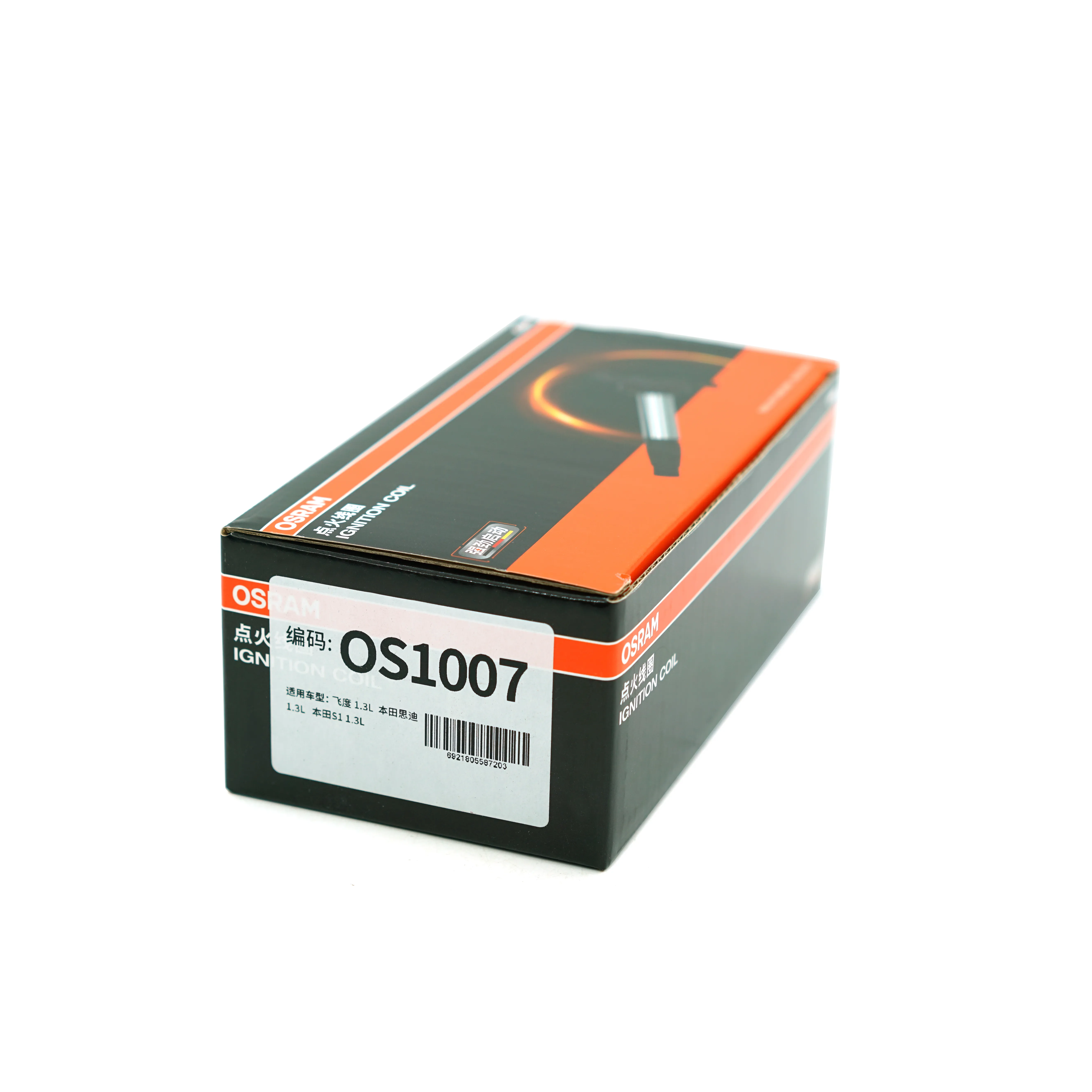 OSRAM Ignition Coil OS1007 for Honda