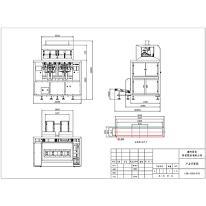 <span class=keywords><strong>Graines</strong></span> de lin Sorgho <span class=keywords><strong>Lupins</strong></span> Graine de luzerne Haricot Marine Riz Brique Machine d'emballage sous vide Ensachage 0.5kg 1kg 2kg 3kg 4kg 5kg - Product Image 3