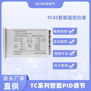 เครื่องควบคุมอุณหภูมิแบบดิจิตอล Kecn Tc4s 0-400 องศาเซลเซียส ชนิด K พร้อมเอาต์พุตคู่และหน้าจอแสดงผล ผลิตในประเทศจีน - Product Image 3