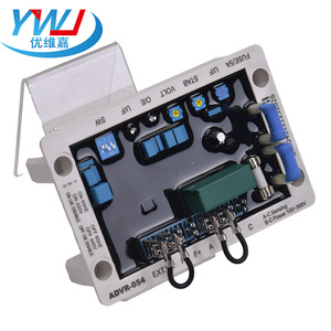 Régulateur d'Excitation AVR ADVR054 Stabilisateur de Tension Automatique Multifonctionnel Générateur Régulateur de Tension Produits Stabilisateurs - Product Image 1