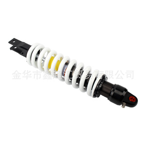 Amortiguador trasero para motocicleta Zuqing de 485 mm para Cheetah N911 JZ103 - Product Image 2