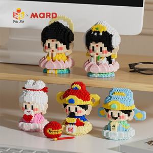 Blocs de construction compatibles Haokua en microparticules, 40 pièces, en plastique ABS, jouet éducatif pour enfants, animaux à assembler, thème nature - Product Image 1