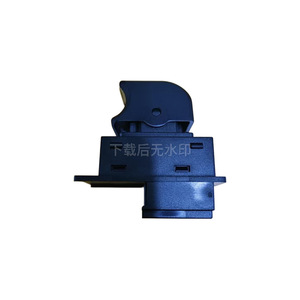 Geely Borui Electric Window Regulator <b>Switch</b> 06730232 <b>12V</b> Passenger Rear Door - Product Image 2