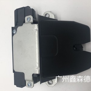 Actuador de Cierre Centralizado Fox 3M51R442A66AR DC 12V, Motor de Aluminio para Cierre de Maletero con Control Remoto - Product Image 2