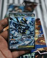 Senwell Versión Original en Caja, Tarjeta Coleccionable Pokémon PTCG SV6 Transformación, Juguete Infantil de Regalo, Material de Papel, a Todo Color