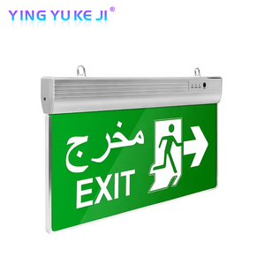 Nhà máy trực tiếp 3-8W khẩn cấp dẫn lối ra dấu hiệu ánh sáng loạt đa kịch bản với pin lithium để sử dụng an toàn cháy nổ - Product Image 3