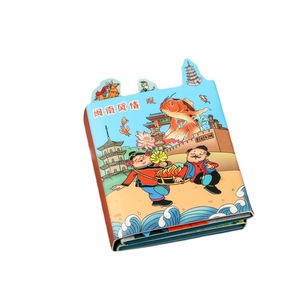 สมุดโน้ตสร้างสรรค์ พิมพ์สีตามสั่ง ชุดสมุดโน้ตของขวัญ กระดาษโน้ตอเนกประสงค์ สติกเกอร์อินเด็กซ์ โลโก้สั่งทำ - Product Image 5