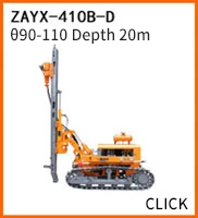Pneumatic down-the-hole <b>drill</b> rig,with dust collector optional,hybrid power drilling rig ZGYX410F HC420 HC430 series - Product Image 5