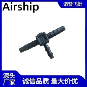 Airship Fuel Line <b>Connector</b> Tee Plastic <b>Quick</b> Plug 12mm Automotive Parts - Product Image 2