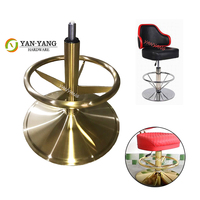 Chaise pivotante de remplacement Yanyang pour mobilier, hauteur de la base 52 cm, structure métallique, base de canapé pivotante automatique pour bureau