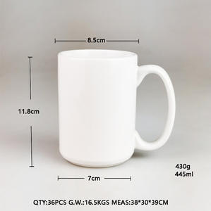 Taza <span class=keywords><strong>de</strong></span> cerámica <span class=keywords><strong>de</strong></span> 15 Oz, esmalte <span class=keywords><strong>de</strong></span> Color, patrón personalizado, impresión, promoción, regalo, taza <span class=keywords><strong>de</strong></span> desayuno, taza <span class=keywords><strong>de</strong></span> sublimación <span class=keywords><strong>de</strong></span> gran capacidad, proveedor - Product Image 5