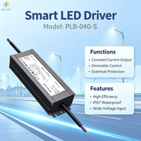 PLB040S Driver LED intelligent 2-en-1 sans câblage supplémentaire, remplacement direct pour l'unité d'alimentation des lampadaires traditionnels